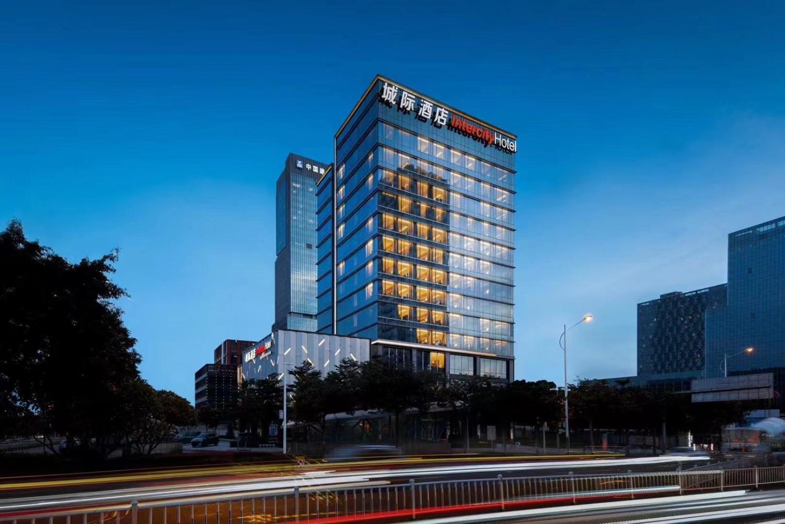 Intercity Hotel Guangzhou South Railway Station - Free Minibar Including Erdinger Weissbier Exterior foto